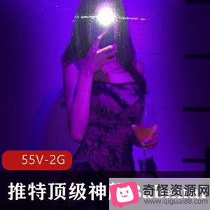 神颜女神Babanaix微博颜值自娱自乐汁水资源55V2G