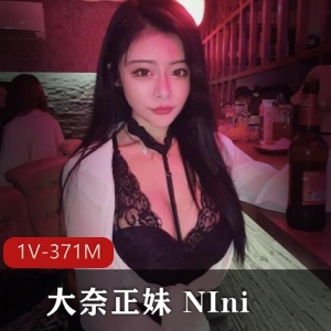 清纯邻家小姐姐onlyfans按摩视频，皮肤保养专业技巧展示，愉快完成