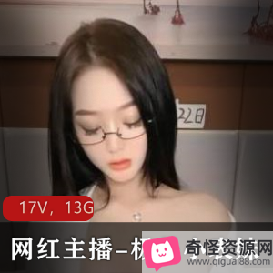 精选小表妹双洞直播合集，大胆资源，13.1G视频数量