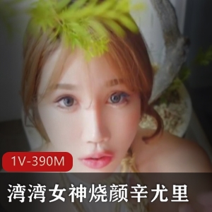 南橙子绝版青春美少女小合集5G打粑粑王炸