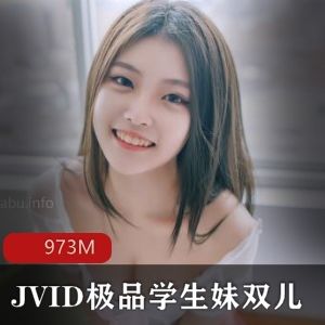 精选女神海景酒店约会视频1V，468M