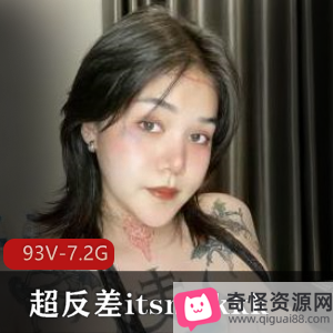 高颜值A杯妹子精选身材微肉小清新93V7.2G