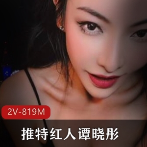 老虎菜14幼师回来+15楼梯间故事，8V6G视频资源，网友期待16弹