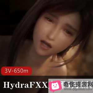 HydraFXX和Juicyneko合作新作：蒂法在酒吧房间，4K画质，3V资源，真人表情