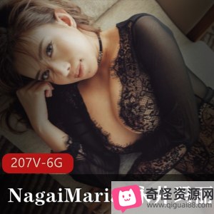 火爆推荐NagaiMaria永井玛丽亚御姐视频资源大放送，身材表情一级棒！闺蜜冰激凌视频让人羡慕不已！限时抢购