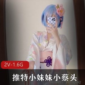 天美女神玖玖性感透视眼镜，549分钟精彩表演