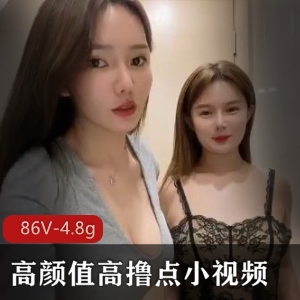 NicoLove已婚少女合集，美女泳衣纹身小腹，8.7G资源，绅士必收藏