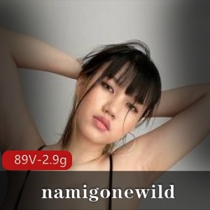 精选胖臀美女namigonewild2.9G视频资源