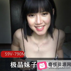 火爆合集：OF精选娜美浮力姬，59V790M，人间凶器粉丝资源