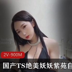 爆机少女美女作品，后期特效高产高质量，1V1.2G视频数量惊人