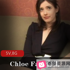 欧美成熟女人ChloeFaye合集，8G视频，已婚白人绅士黑人大老粗