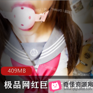 斗鱼网红浮力姬尺度合集409MB