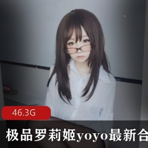 杭州网红海外留学美腿精选有尺度光“阴”美女1V-395M合集