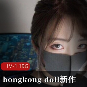 精选女神浮力姬-hongkongdoll玩偶姐姐新作品《兔女郎》震撼发布，高情绪程度视频数量让你下载体验！