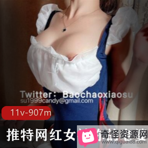 神秘不露脸精选女神-老婆酥酥稀缺合集，火辣性感绅士必备！