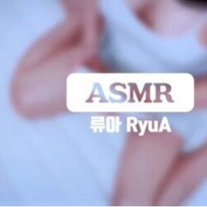 A失眠R特辑韩国御姐主播ryua哄睡音声画面演绎，喘息音声风情绅士必备70V-13.1G