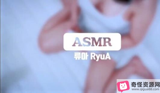 A失眠R特辑韩国御姐主播ryua哄睡音声画面演绎，喘息音声风情绅士必备70V-13.1G