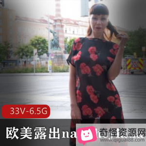 Naughty_Lada展示大神合集：风成熟女人欧美性感透视装，感觉感十足！