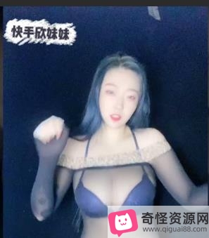 虎牙超人气巨R美女欣妹妹果舞合集197V-14G稀缺资源