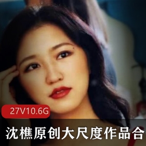 浮力姬实战：岛国美女短裙超薄丝袜，颜值身材叫声全都在贤妗MP4-462M