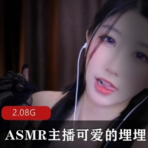 全能女神可爱的埋埋A失眠R视频大放送!