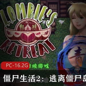 甜心恶魔猎手V1.2.2，3D大型ACT，精翻汉化，P站制作，兽人BOSS，欧美风格