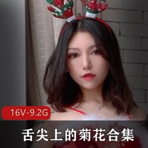 斗鱼人气王妖姬浮力姬画画的暖暖，清纯颜值绅士必看