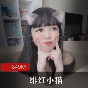 虎牙超人气小仙女疯猫ss：cos女神的性感浴缸作品