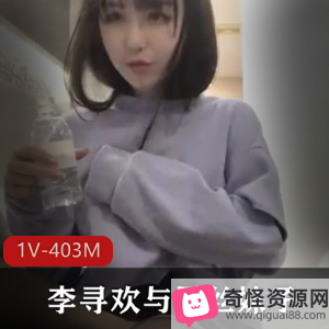 精选妹子小酒窝JK黑丝高难度动作视频1V403M