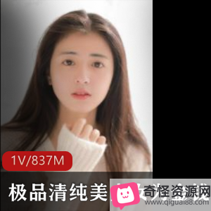 清纯美少女学生妹车头灯人行道感觉感美女弹叫下载837Mmeng+liao