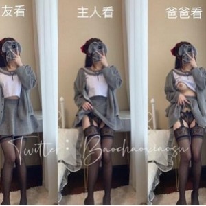 清纯美少女学生妹车头灯人行道感觉感美女弹叫下载837Mmeng liao