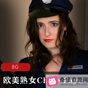 ChloeFaye白人模特熟女合集8G-颜值年龄豪放程度皆具