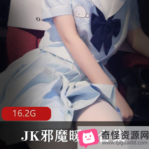 JK邪魔暖暖：16.2G，43套视频，妹子系腿控萌妹子服装初体验绅士独家发布，收藏必备！