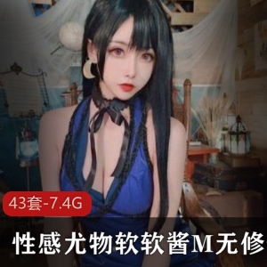 Momoko葵葵绝版合集：妹子御姐风格视频大放送！