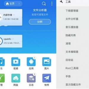 Alook浏览器2.8.0安卓专用版：无广告，全页翻译，音频视频悬浮，简洁高效