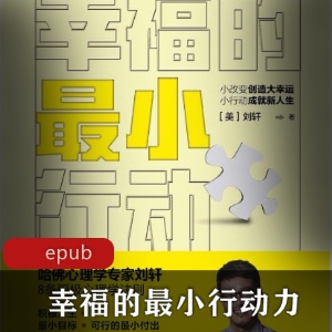 ES文件浏览器VIP解锁版：系统管理、多选文件、SD卡管理