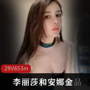 北大才女：风华正茂的励志读本图文并茂，80多幅照片，12篇文章