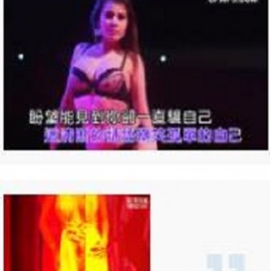 酒吧美女DJ热舞真实拍摄，性感大长腿夜店视频