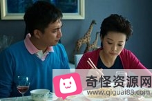 《婚姻保卫战》高清珍藏版，探讨现代婚姻挑战，感悟人际关系与个人自由