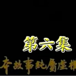 《刀神》：1979年香港经典武侠连续剧10集精彩纷呈