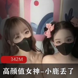 Onlyfans百万粉亚裔明星lang：欧美区身材作品粉丝