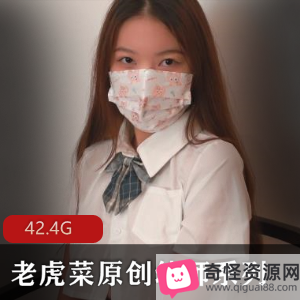 98幼师系列合集，42.4G视频全收录，蚕食闺蜜进去作品整理