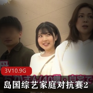 有钱妇女自拍视频曝光：汗蒸趣事尽收眼底