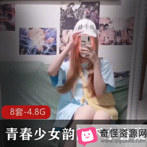 斗鱼青春少女主播韵韵才艺展示合集4.8G