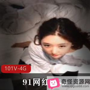 久妖网红Lisa视频合集：景甜漂亮身材资源热烈响应，精彩欣赏