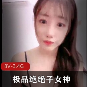 甜甜的少女：自拍三人游粉丝反馈，单人秀道具秀无男主，用嘴坐桩