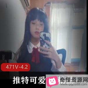 推特女生TS视频合集：可爱女生露脸自拍短视频，C肛道具电击全收录！