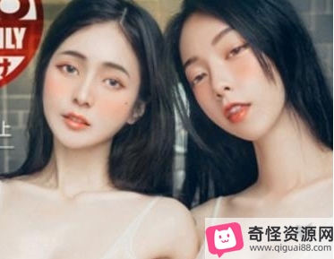 反骨美人柳婉：小合集视频揭秘神秘宝藏